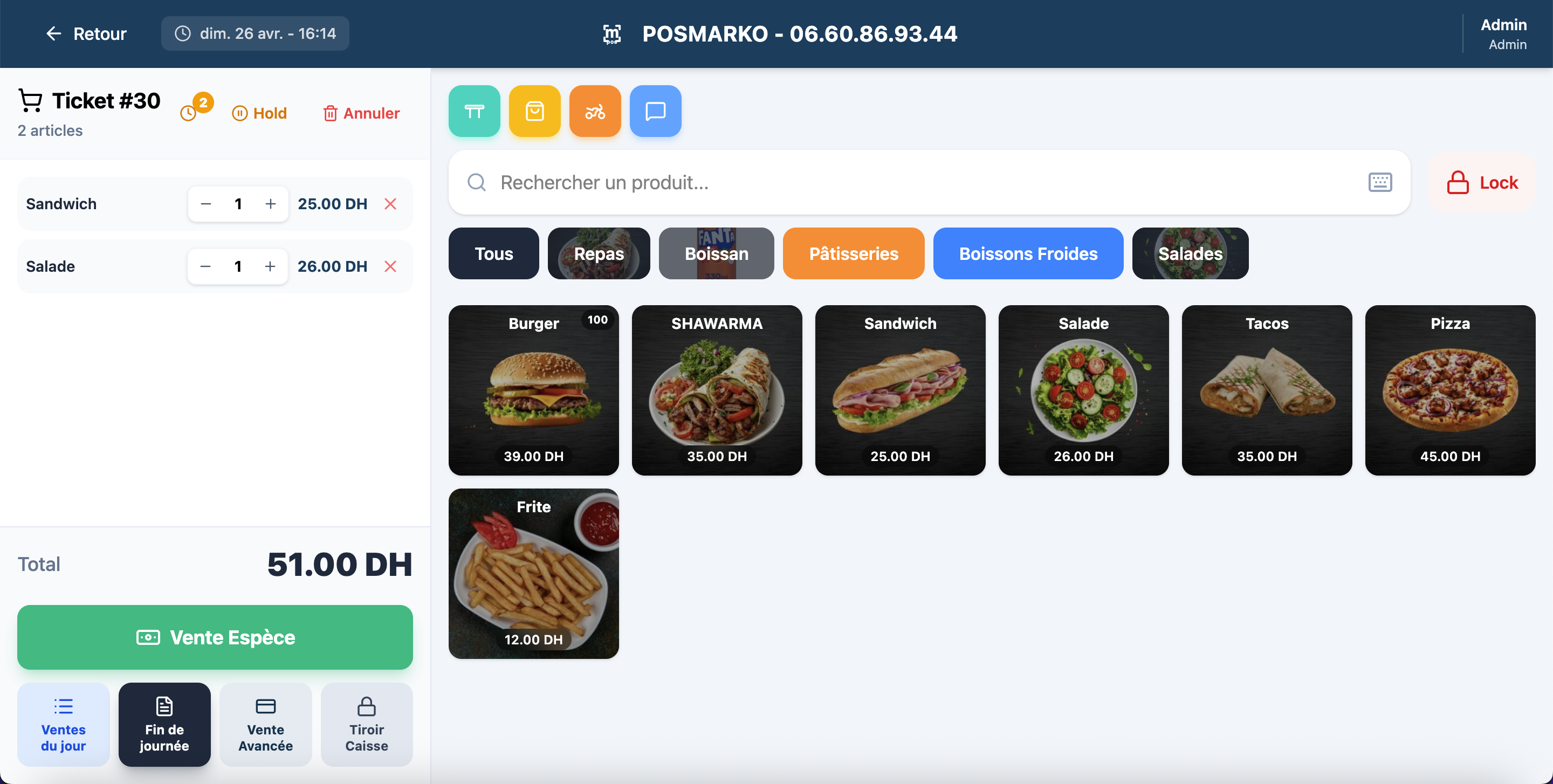 POSMARKO MyCafe