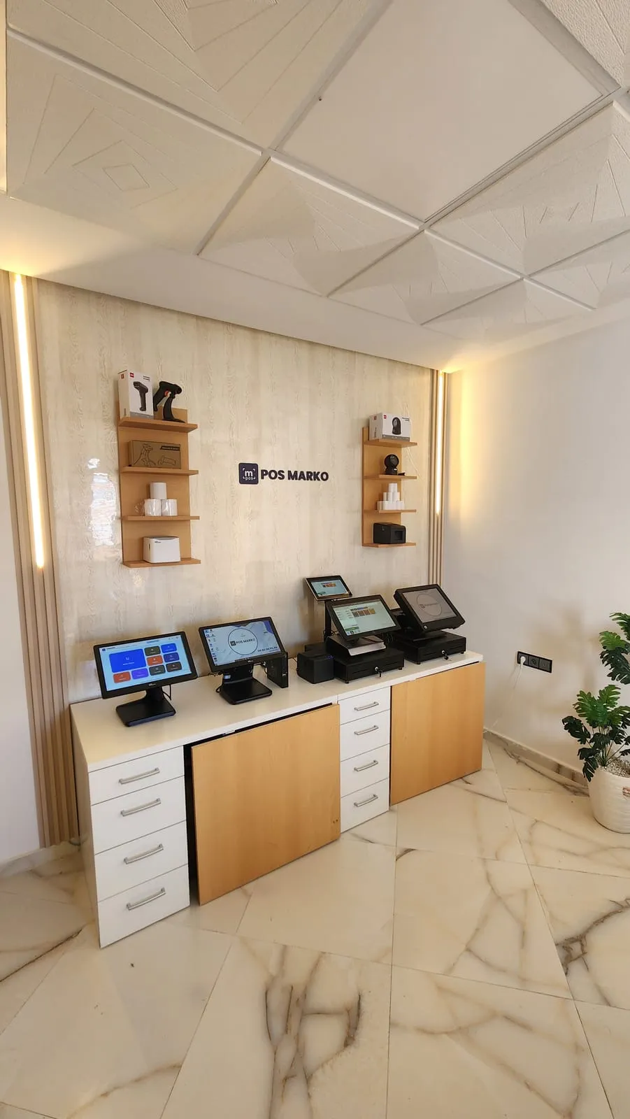 Showroom 1