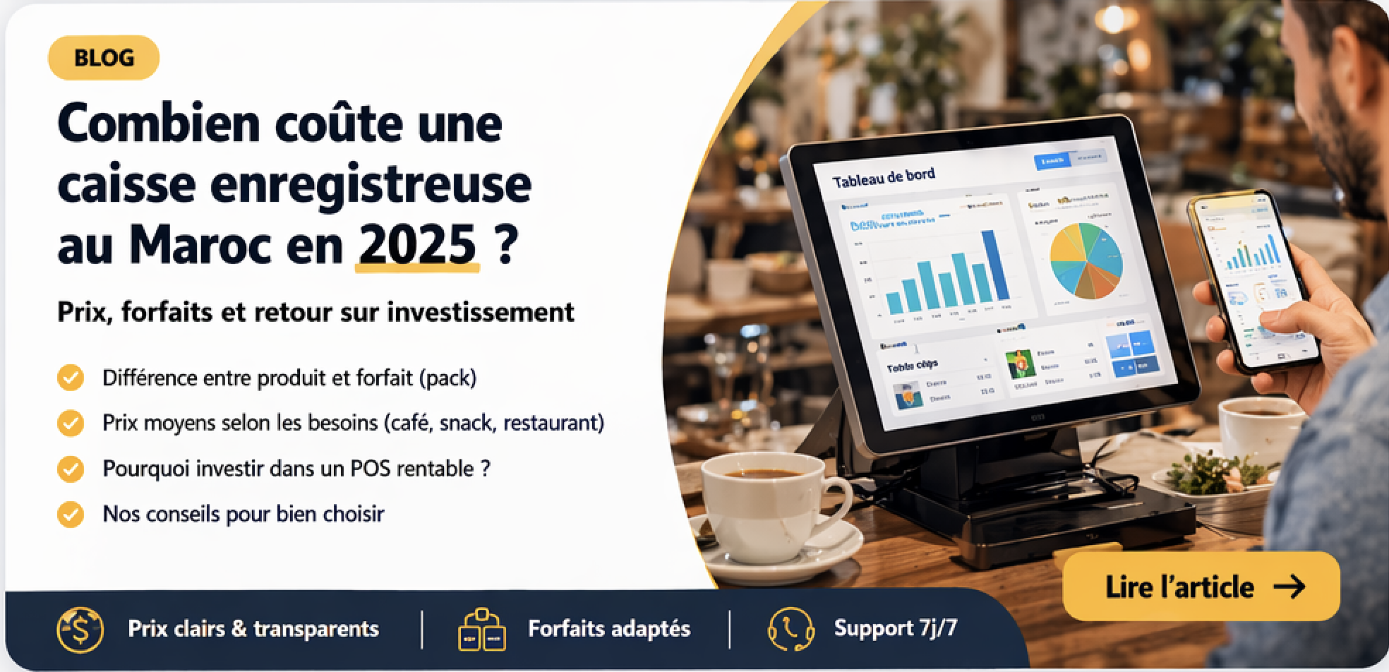 Combien coûte une caisse enregistreuse au Maroc en 2026