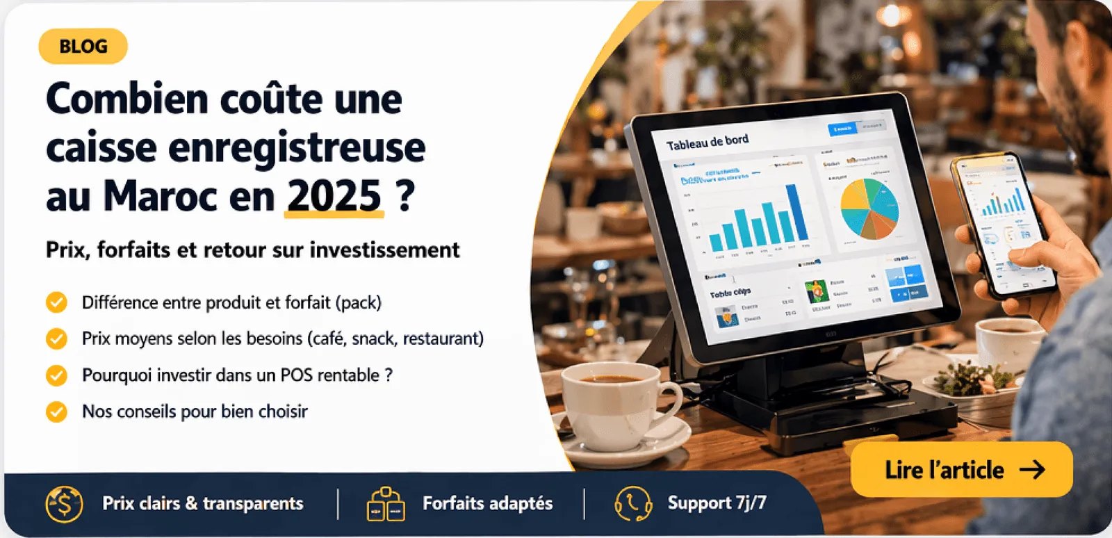 Combien coûte une caisse enregistreuse au Maroc en 2026