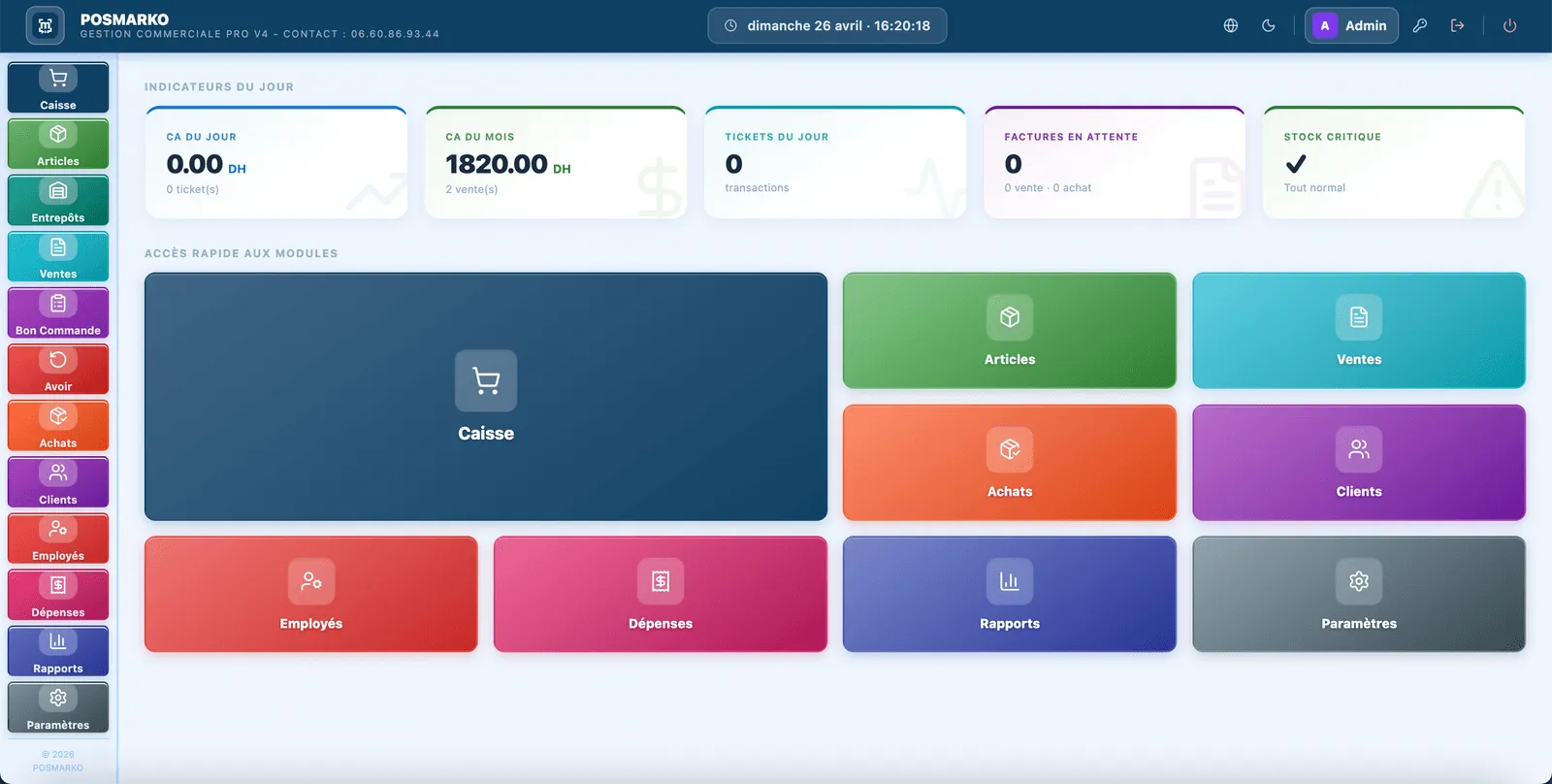 Interface du logiciel de caisse - Caisse Tactile pour Pharmacies & Parapharmacies
