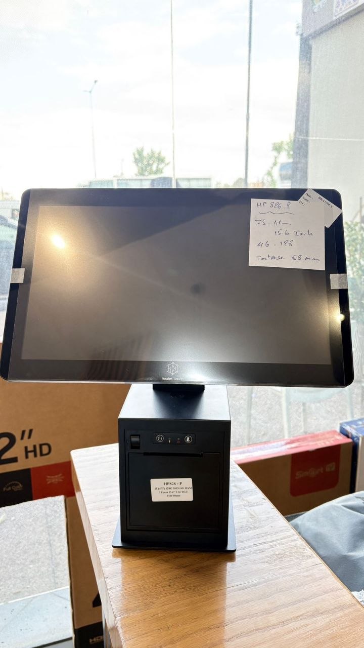 Terminal POS Tactile i5 (4Go/128Go) + Imprimante | posmarko