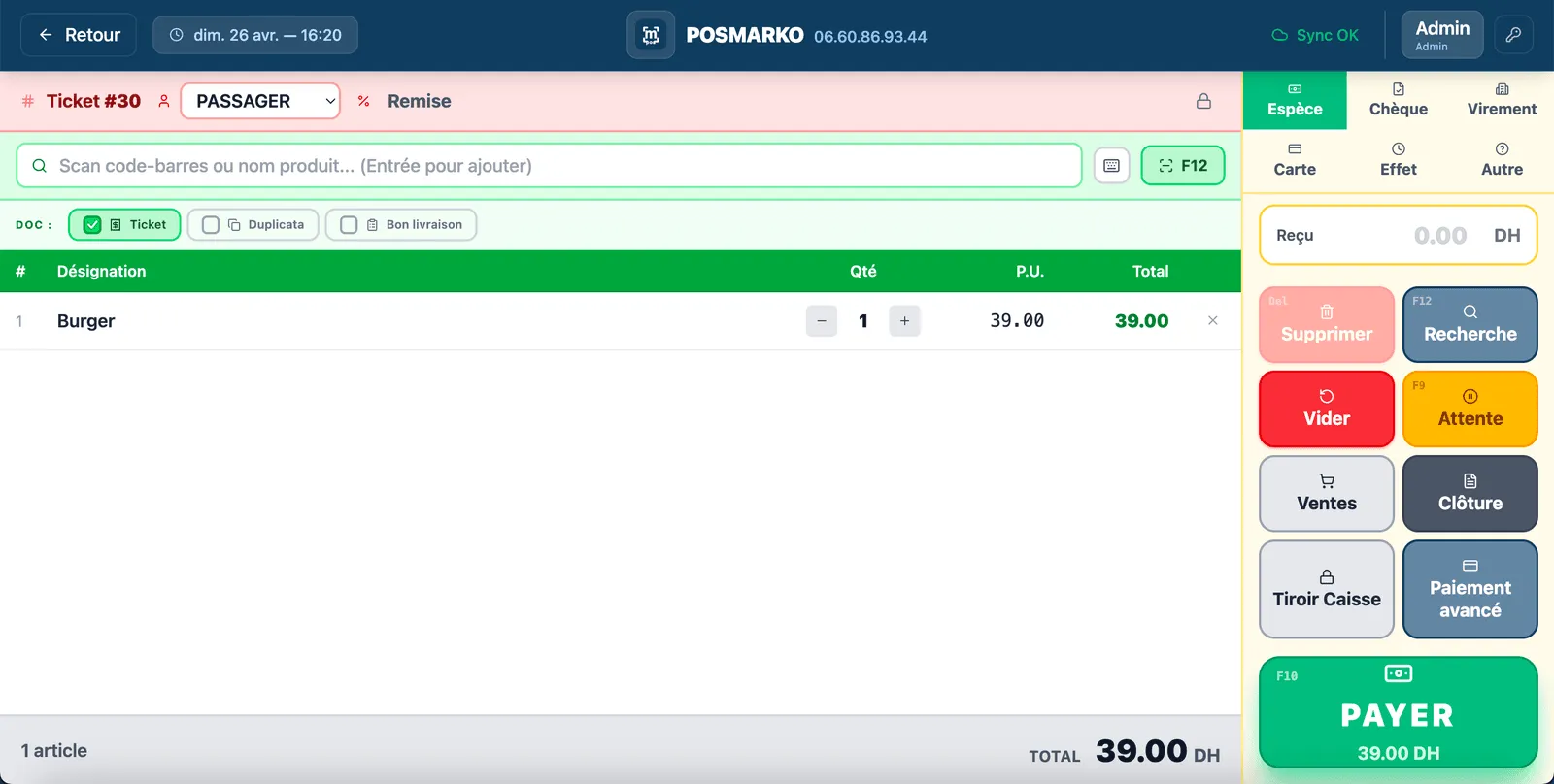 POSMARKO Gestion Commerciale & Stock