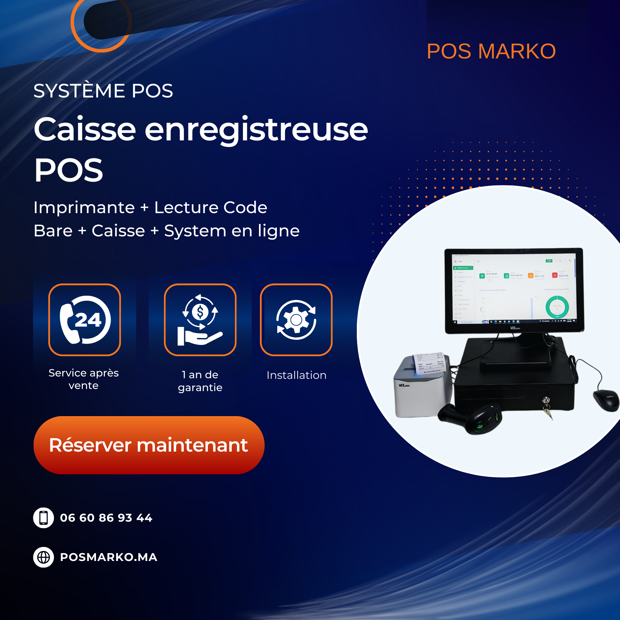 Optez pour une caisse enregistreuse performante